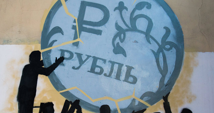 Russian currency ruble on a graffiti in St. Petersburg