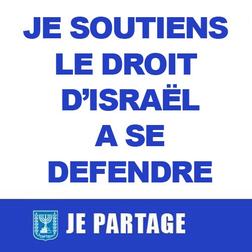 je soutiens le droit d'Israël à se défendre