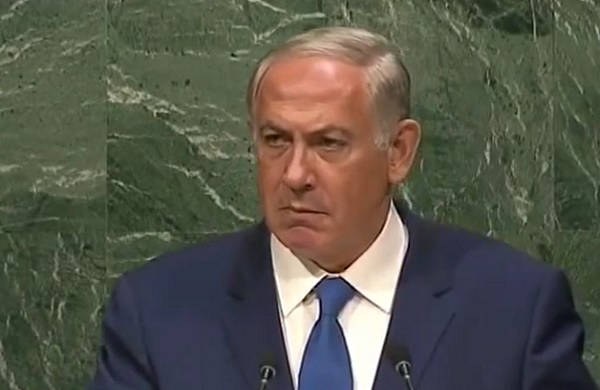 BIBI-ONU
