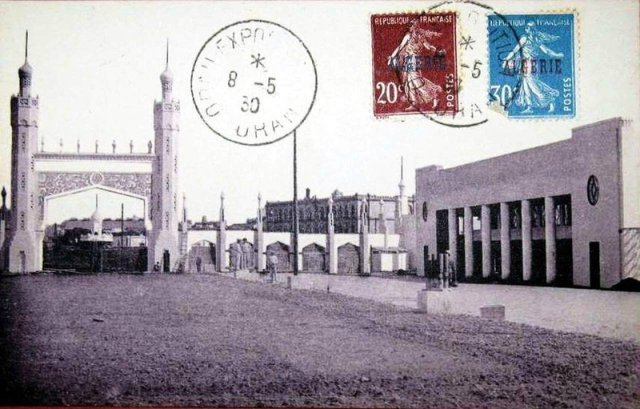 DE pb- Exposition 1930- 009